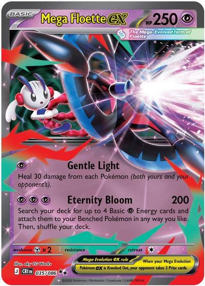 Mega Floette ex - 035/086 - ME04: Chaos Rising - 035/086
