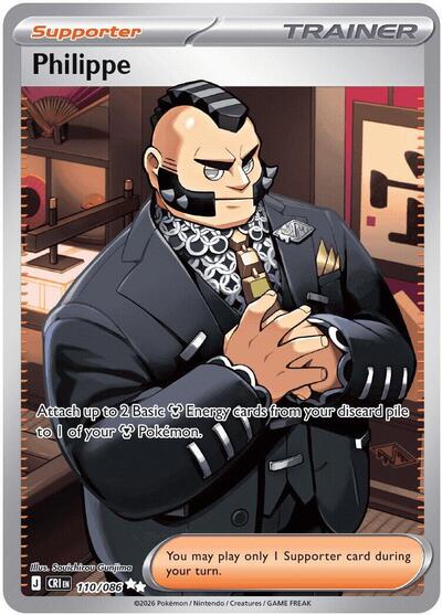 Philippe - 110/086 - ME04: Chaos Rising - 110/086