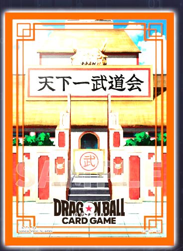 Dragon Ball Super Fusion World TCG: Official Sleeves 03 image 1