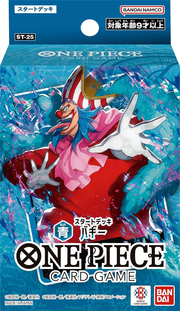 One Piece TCG: Start Decks ST22-ST28 image 1