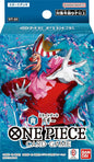 One Piece TCG: Start Decks ST22-ST28 image 1