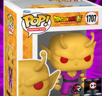 Dragon Ball Super: Super Hero - Orange Piccolo image 0