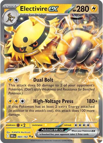 Electivire ex - 069/182 - SV10: Destined Rivals - 069/182