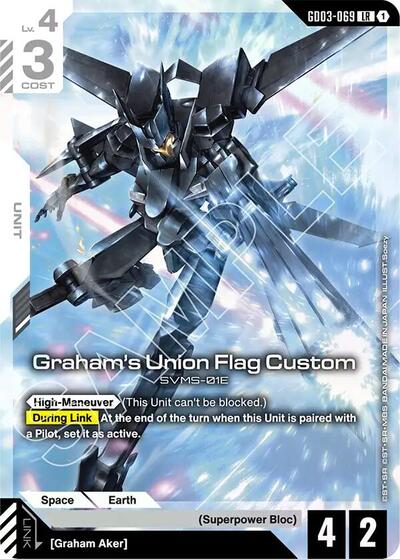 Graham's Union Flag Custom - Steel Requiem - GD03-069