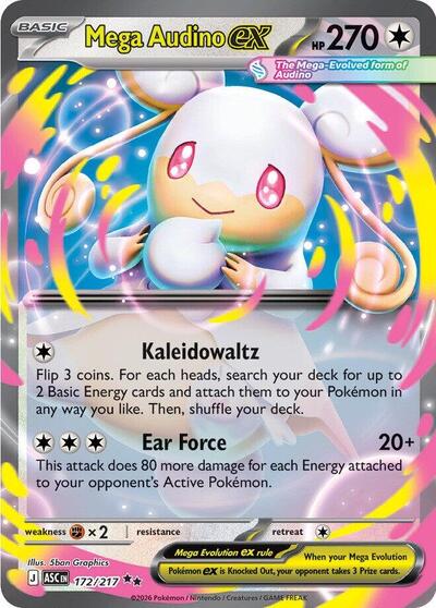 Mega Audino ex - 172/217 - ME: Ascended Heroes - 172/217