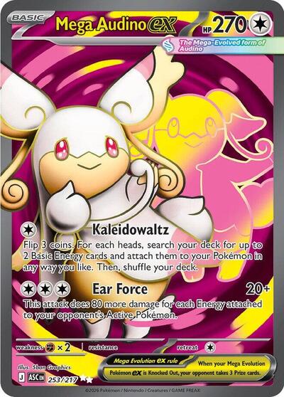 Mega Audino ex - 253/217 - ME: Ascended Heroes - 253/217