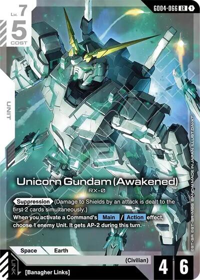 Unicorn Gundam (Awakened) - Phantom Aria - GD04-066