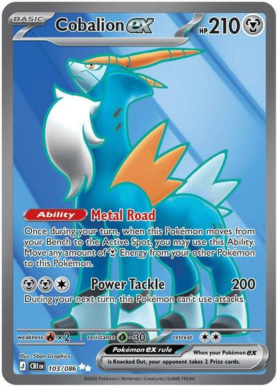 Cobalion ex - 103/086 - ME04: Chaos Rising - 103/086