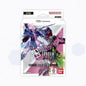 GUNDAM CARD GAME: STARTER DECK SEED Strike [ST04] image 0