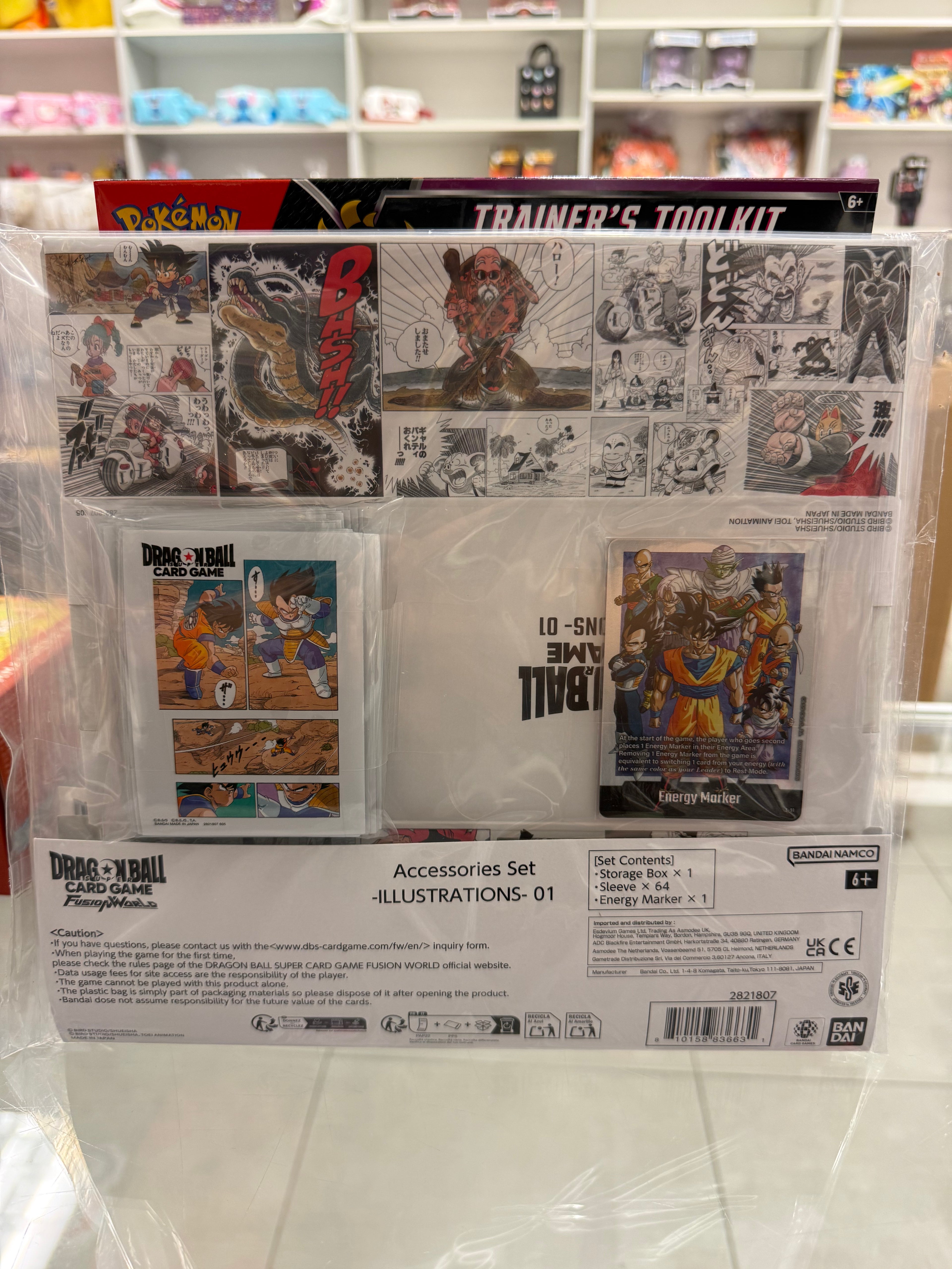 Dragon Ball Super Fusion World: Manga Accessory Set 1