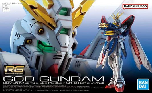 God Gundam "Mobile Fighter G Gundam", Bandai Spirits Hobby RG 1/144