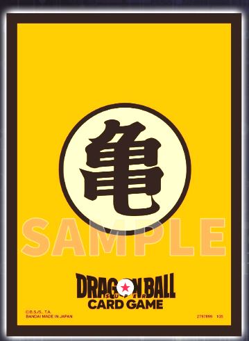 Dragon Ball Super Fusion World TCG: Official Sleeves 03 image 3
