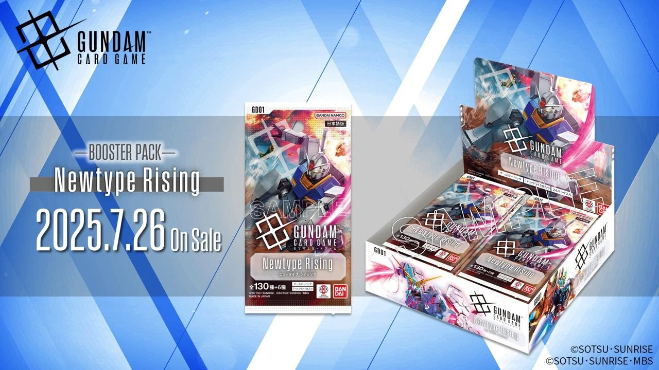 Gundam Card Game: Newtype Rising Booster Box [GD01] (Wave 2) image 0