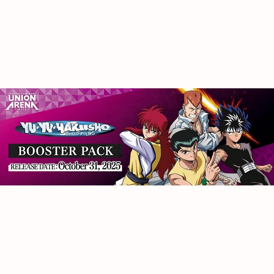 Union Arena: YU YU HAKUSHO: GHOST FILES - Booster Box image 0
