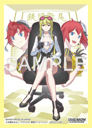 Digimon TCG Official Sleeve Assortment V2 2026 (Digimon Story Cyber Sleuth)