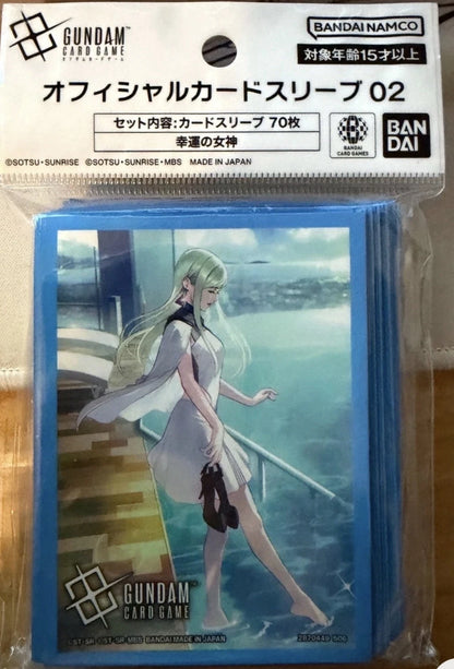 Gundam TCG: Official Card Sleeves 02