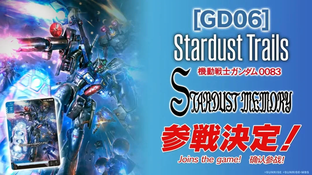 Gundam Card Game: Stardust Trails Booster Box [GD06] (English)