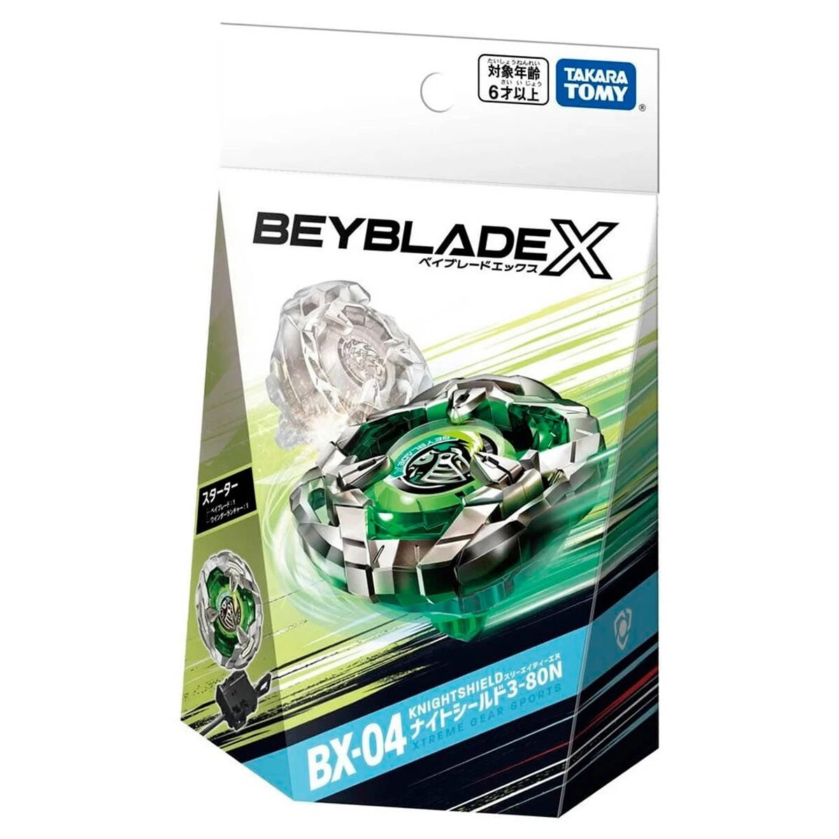 Beyblade X BX-04 Starter Knight Shield 3-80N