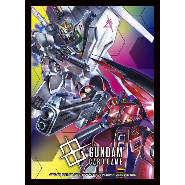 Gundam TCG: Official Card Sleeves 02